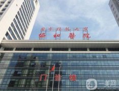 2022武漢有名的整形醫(yī)院（公立篇）