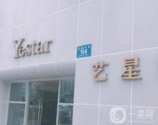 2022成都整容醫(yī)院介紹介紹