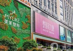 2022重慶面部脂肪填充好的醫(yī)院介紹前八