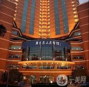 2022廣東公立整形醫(yī)院介紹