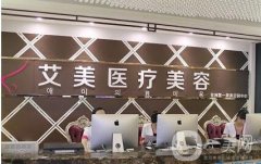 2022武漢整形醫(yī)院介紹|大全|哪家技術(shù)更好