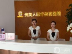 2022石家莊整形醫(yī)院介紹前八|醫(yī)美|口碑靠前|藍山居第幾