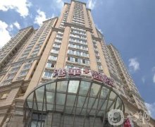 2022上海發(fā)際線調(diào)整正規(guī)醫(yī)院介紹