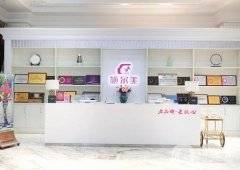南京施爾美整形美容醫(yī)院