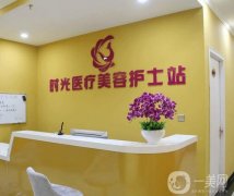 昆明整形科祛斑醫(yī)院介紹,列舉果比較好的這些作