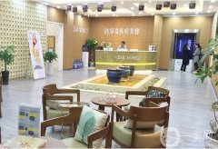 2022南充隆鼻整形醫(yī)院介紹