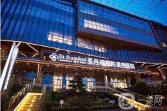 成都美容院,成都整形醫(yī)美信息介紹?