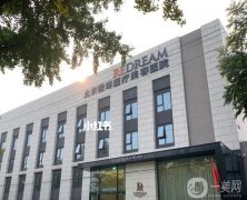 北京整形醫(yī)院脂肪整形手術介紹,北京醫(yī)美信息介紹?