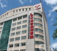 2022沈陽隆胸整形醫(yī)院介紹