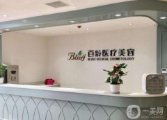 2022四川美容整形醫(yī)院介紹(公立私立)