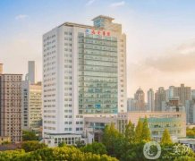 上海交通大學(xué)醫(yī)學(xué)院附屬瑞金醫(yī)院整形科