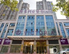 2022合肥拉皮手術(shù)整形醫(yī)院介紹