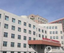 哈市哪家三甲醫(yī)院整形科做隆鼻好？（公立）名單發(fā)布|價(jià)格一覽