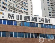 全國拉皮手術(shù)醫(yī)院介紹信息介紹推薦|醫(yī)美又花落誰家？