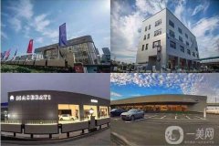 2022重慶做熱瑪吉比較好的醫(yī)院介紹