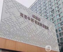 2022江蘇抽脂整形醫(yī)院信息介紹|江蘇整形憑實力上線