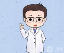2022天津雙眼皮醫(yī)生介紹||推薦口碑比較好的|費用清單