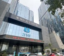 2022廣州紫馨醫(yī)療美容醫(yī)院