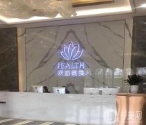 武漢吸脂醫(yī)院介紹？人氣查詢！私立醫(yī)美又花落誰家？