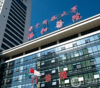 武漢哪里整形醫(yī)院割雙眼皮好？推薦|公立私立都有|價格一覽
