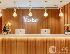 2022深圳美容整形醫(yī)院