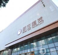 成都植發(fā)醫(yī)院介紹前八||哪家口碑好|公立私立齊上線！