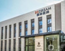 2022北京吸脂手術(shù)醫(yī)院介紹前八