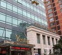 2022上海吸脂醫(yī)院介紹信息介紹發(fā)布|介紹整形醫(yī)院推薦|口碑