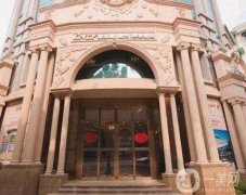 2022廣州壹加壹醫(yī)療整形美容醫(yī)院