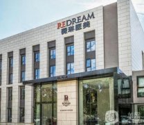 2022北京薇琳醫(yī)療美容醫(yī)院