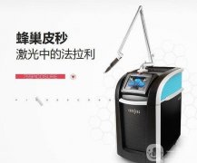 做蜂巢是什么感覺?