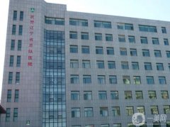長春市整形醫(yī)院前八！口碑、實(shí)力、擅長項(xiàng)目有哪些？