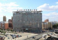 2022佳木斯大學(xué)附屬口腔醫(yī)院整形外科