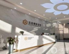 2022濟(jì)南有名的割雙眼皮醫(yī)院介紹前八