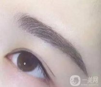 怎么避免紋眉的傷害？