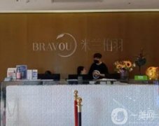 成都祛斑正規(guī)公立醫(yī)院|哪家醫(yī)院技術(shù)好|強(qiáng)口碑盤點(diǎn)