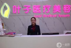 2022長沙好的整形醫(yī)院介紹