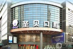 廣州牙科哪里便宜又好?介紹！種植牙、牙齒矯正等趕快收藏！