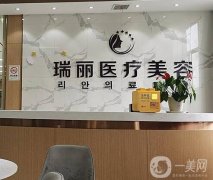 西安哪家整形醫(yī)院好？醫(yī)美發(fā)布！公立私立口碑介紹