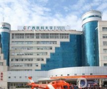 廣西醫(yī)科大二附院整形美容科