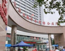 2022四川成都公立整形醫(yī)院前