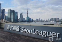 2022國(guó)內(nèi)整形醫(yī)院介紹