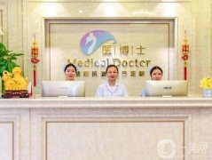 佛山整形醫(yī)院前八！擅長項(xiàng)目、口碑、價(jià)格等成關(guān)注重點(diǎn)！