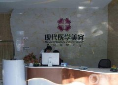 2022廣州豐胸醫(yī)院介紹！關(guān)注度不斷攀升！