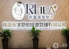 合肥整形醫(yī)院介紹！口碑實力追蹤！讓人心動！