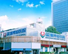 2022深圳假體隆胸整形醫(yī)院介紹