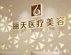 2022鄭州口碑比較好的整形醫(yī)院