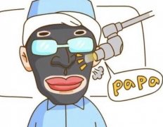 多久做一次黑臉娃娃？一個療程有幾次？