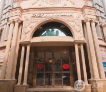 2022廣州壹加壹整形醫(yī)院