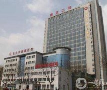 南京好的公立整形醫(yī)院前八！信息介紹？看公立醫(yī)美實力一較高低
